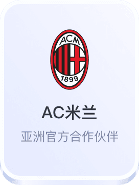 澳亚国际在线登录